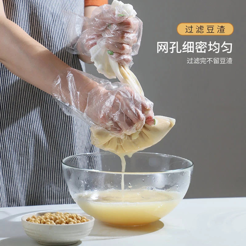 100 Mesh Nylon Filter Nut Milk Bag Net Yogurt Tea Beer Coffee Oil Food Filter Strainers Mesh Kitchen Strainer Bags